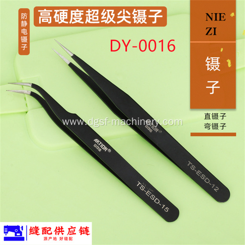 High Hardness Ultra Sharp Tweezers DY-0016